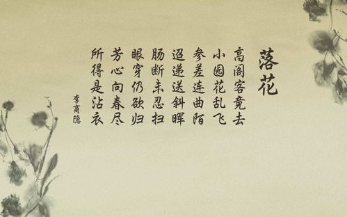 古詩(shī)中有土地的詩(shī)句