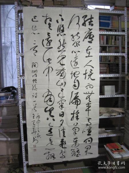 關于夏天的古詩句子,春天飲酒的古詩句子,關于夏天的詞語古詩句子
