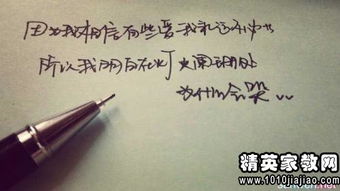 關(guān)于英語的愛情詩句經(jīng)典