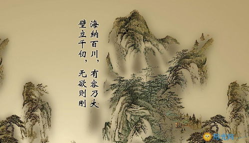 關(guān)于讀書的勵(lì)志詩句或者