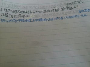 關(guān)于鄉愁情感相近的詩(shī)句