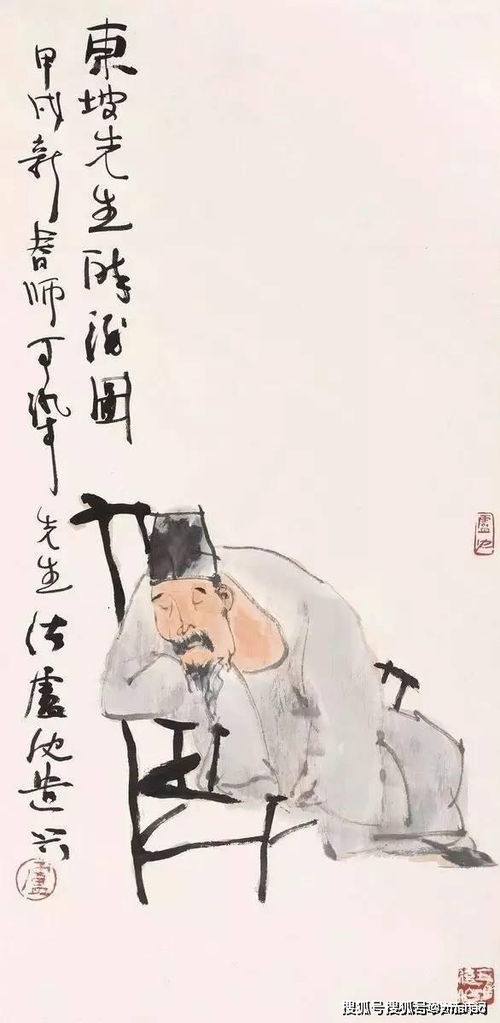 關(guān)于女人和酒的詩句