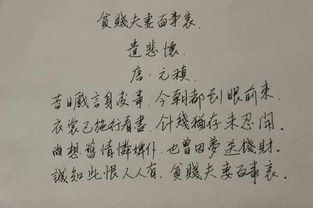 自己寫(xiě)一首關(guān)于兒童節(jié)古古詩(shī)句子
