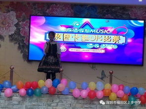 關于夢想青春的古詩句