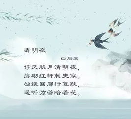 古詩(shī)詞中的榴花詩(shī)句
