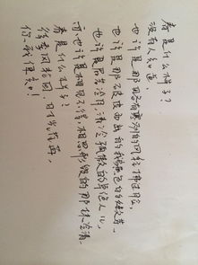 關(guān)于考試的詩(shī)句是自創(chuàng  )