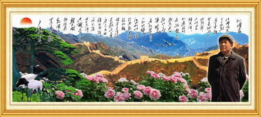 贊美風(fēng)景的詩句古詩詞,贊美長城的詩句,關(guān)于贊美山水風(fēng)景的詩句古詩詞