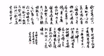 關于辱人的詩句