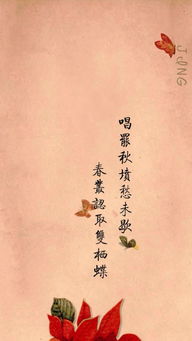 關于花的詩句古詩,關于時間的詩句古詩,柳的詩句古詩