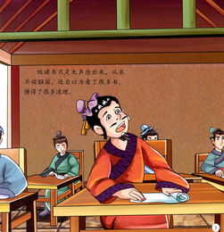 讀書(shū)囫圇吞棗的詩(shī)句,形容囫圇吞棗的詩(shī)句,讀書(shū)不能囫圇吞棗的詩(shī)句