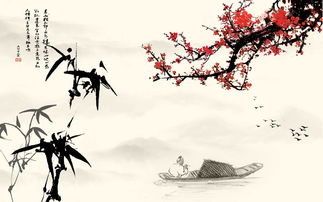 小學(xué)有關(guān)于梅花的詩句