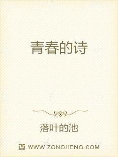青春逐夢(mèng)古詩(shī)詩(shī)句,贊美青春芳華的古詩(shī)詩(shī)句,關(guān)于青春的詩(shī)句古詩(shī)