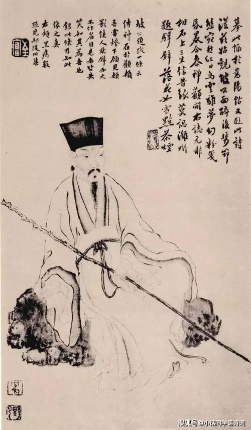 蘇軾寫的關(guān)于有酒的詩句
