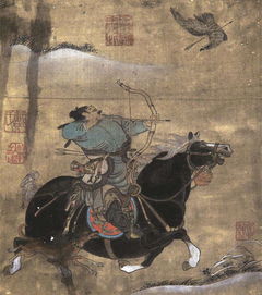 志氣,詩(shī)句