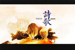 關(guān)于小學畢業(yè)詩句催淚
