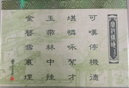 古詩主旨句是什么意思,古詩結(jié)句是什么意思,古詩原句是什么意思