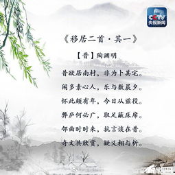 關(guān)于讀書(shū)古詩(shī)句子