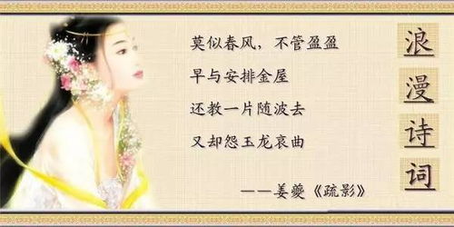 關(guān)于好友惜別的詩句大全
