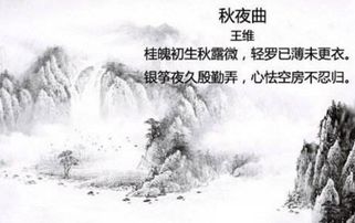 關(guān)于初見(jiàn)的詩(shī)句