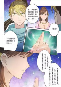 關(guān)于潛能的詩句