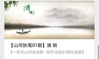 朋友友情的詩(shī)句古詩(shī)詞