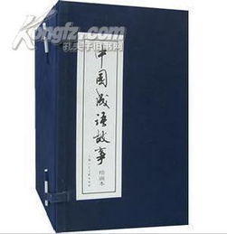 人在畫圖中想到的詩句,人在畫圖中想到的詞語,人在畫圖中你會(huì)想到哪些詞語或詩句
