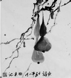 莊子中關(guān)于子文的詩(shī)句