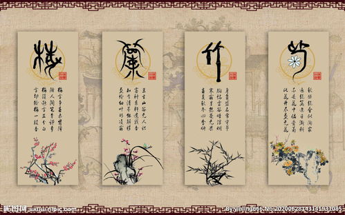 大氣古詩(shī)句