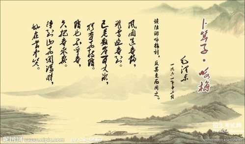 描寫河流的詩句古詩,關(guān)于河流的詩句古詩,描寫友情的詩句古詩
