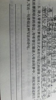關(guān)于兵將關(guān)系的詩(shī)句