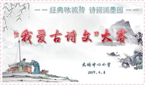 古詩詞中關(guān)于創(chuàng)新的詩句