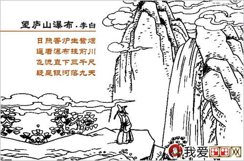 贊美石灰的詩(shī)句古詩(shī)詞,關(guān)于石灰的詩(shī)句古詩(shī),贊美老師的詩(shī)句古詩(shī)