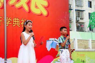友誼,歌頌,詩(shī)句,同學(xué)