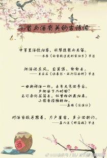 含有梓的古詩(shī)句