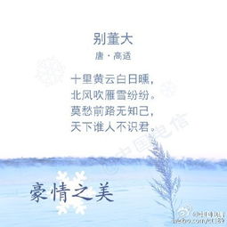 描寫愛情的詩句古詩詞,關(guān)于秋天愛情的詩句古詩詞,愛情憂傷的詩句古詩詞