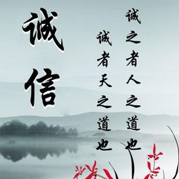關于做人的名詩句