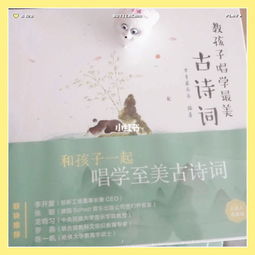 關(guān)于中國(guó)古典樂器的詩(shī)句