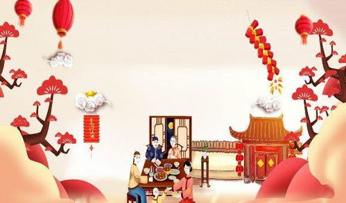 描寫春節(jié)的詩句古詩網