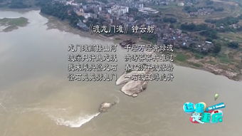 灘的古詩句