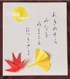 魚開頭的古詩(shī)下一句鳥開頭的古詩(shī)句