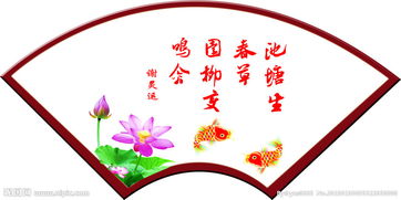 關(guān)于春節的詩(shī)句古詩(shī)大全四句古詩(shī),描寫(xiě)春節的詩(shī)句古詩(shī)大全,小學(xué)春節的詩(shī)句古詩(shī)大全