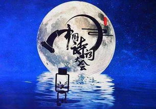 關于你還好嗎？的詩句