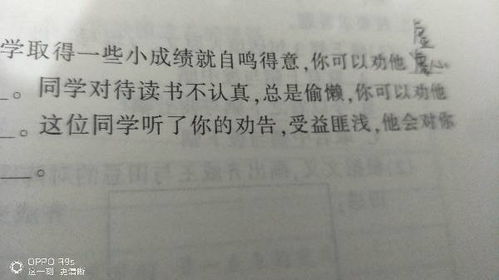 表達(dá)受益匪淺的詩(shī)句古詩(shī)