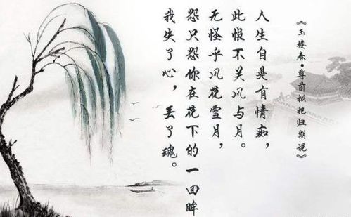 古詩(shī)描寫景色詩(shī)句