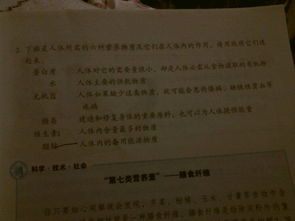 寫(xiě)兩句關(guān)于黃河的詩(shī)句