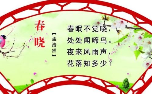 帶童的古詩句大全
