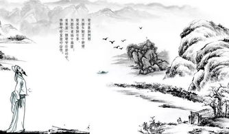 竹有鎖的詩(shī)句古詩(shī)詞