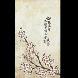 詩句,兩首