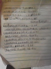 寫出兩句有關(guān)節(jié)日的詩(shī)句,寫出兩句與節(jié)日有關(guān)的詩(shī)句,寫兩句與節(jié)日有關(guān)的詩(shī)句