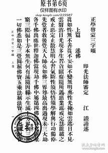 詩句,于正和